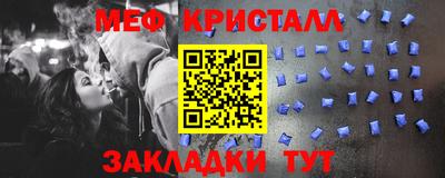 скорость mdpv Конаково