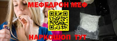 скорость mdpv Конаково