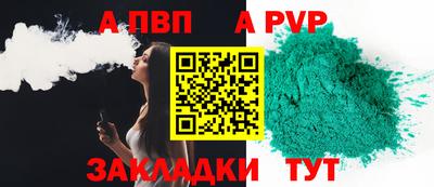 дистиллят марихуана Краснодар