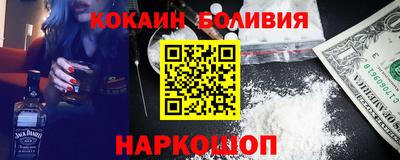 скорость mdpv Конаково