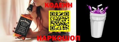 гашик Комсомольск-на-Амуре