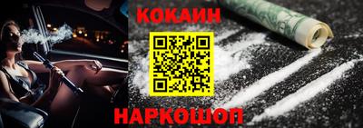 сатива Коммунар