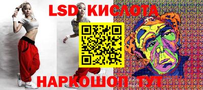 скорость mdpv Конаково