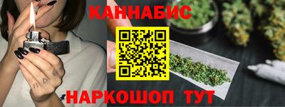 соль ск Краснокаменск