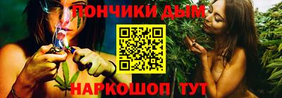 сатива Коммунар