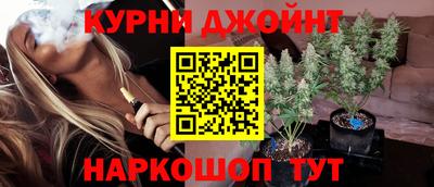 сатива Коммунар