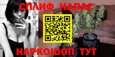 скорость mdpv Конаково
