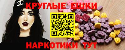 сатива Коммунар
