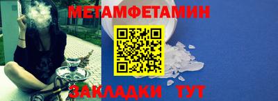 скорость mdpv Конаково