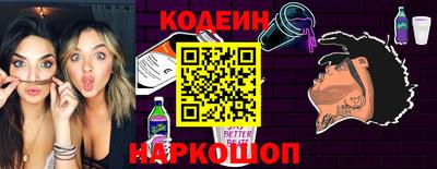 скорость mdpv Конаково