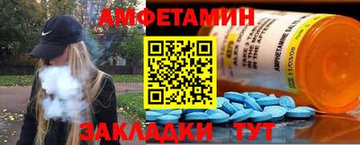 дистиллят марихуана Краснодар