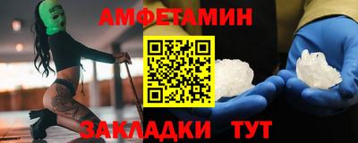 mdpv Краснознаменск