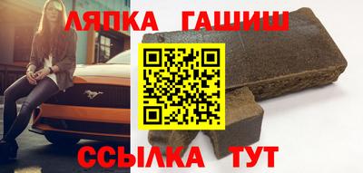 мефедрон VHQ Вязьма