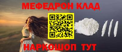 сатива Коммунар