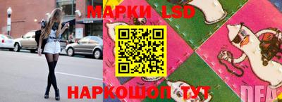 дистиллят марихуана Краснодар