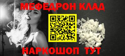 дистиллят марихуана Краснодар