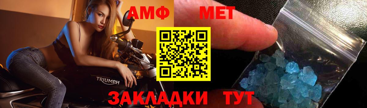 Киселёвск  Гашиш  Вход с VPN  КОКАИН  Гашиш  Меф   Бошки Шишки 