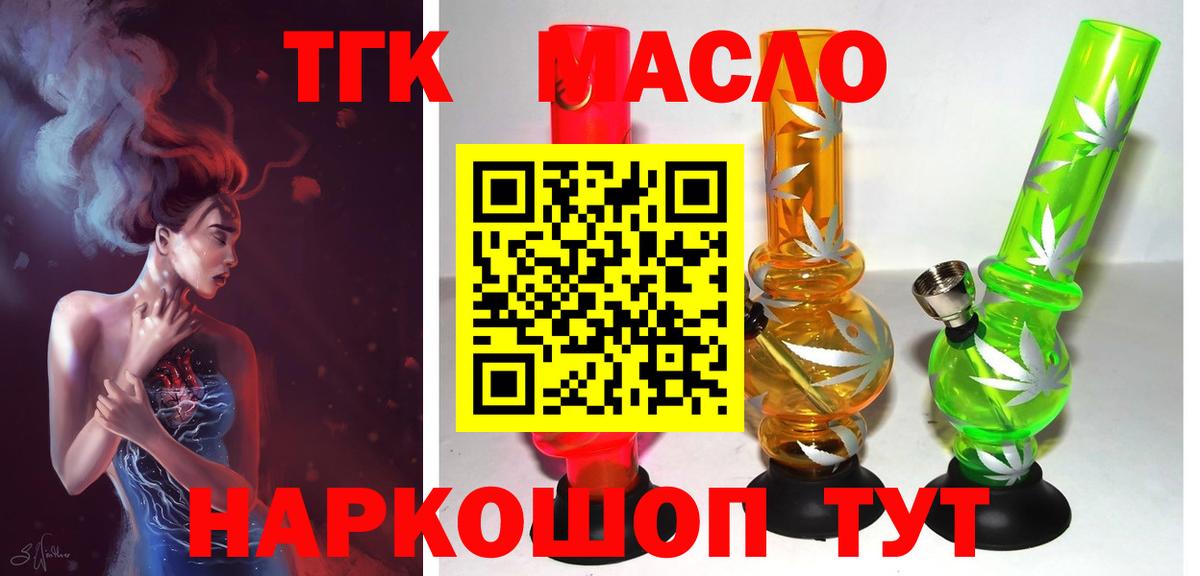 Alpha PVP Киселёвск
